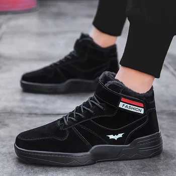 

M- Winter cotton shoes plus velvet high-top board shoes wild trend warm thick snow boots daily outdoor solid color men's shoes