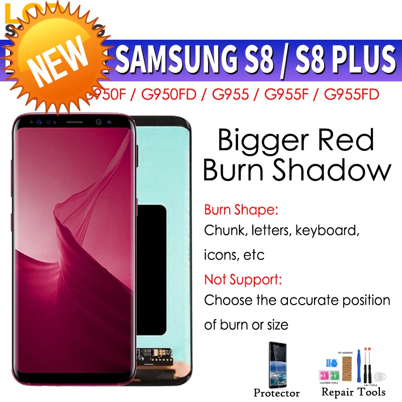 AMOLED большая красная горящая Тень для samsung S8 G950 ЖК дисплей кодирующий