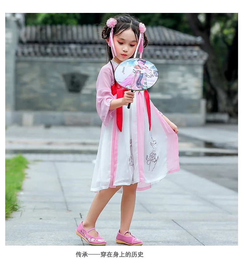 Китайский костюм, платье Hanfu для девочек, новая летняя одежда для детей, танцевальные костюмы в китайском стиле, древнее платье принцессы