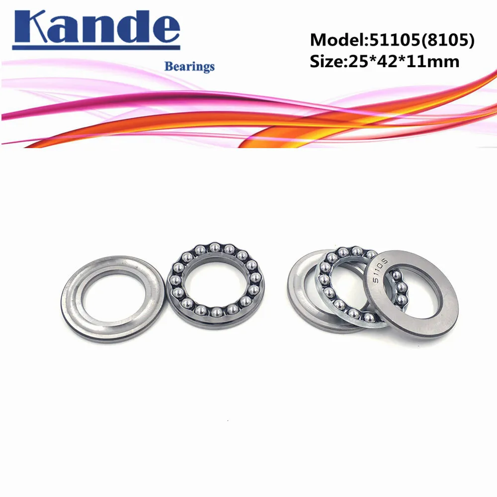 Kande 51105 8105 4 шт. 25x42x11 плоский упорный шарикоподшипник 51105 Осевой Упорный подшипник 8105