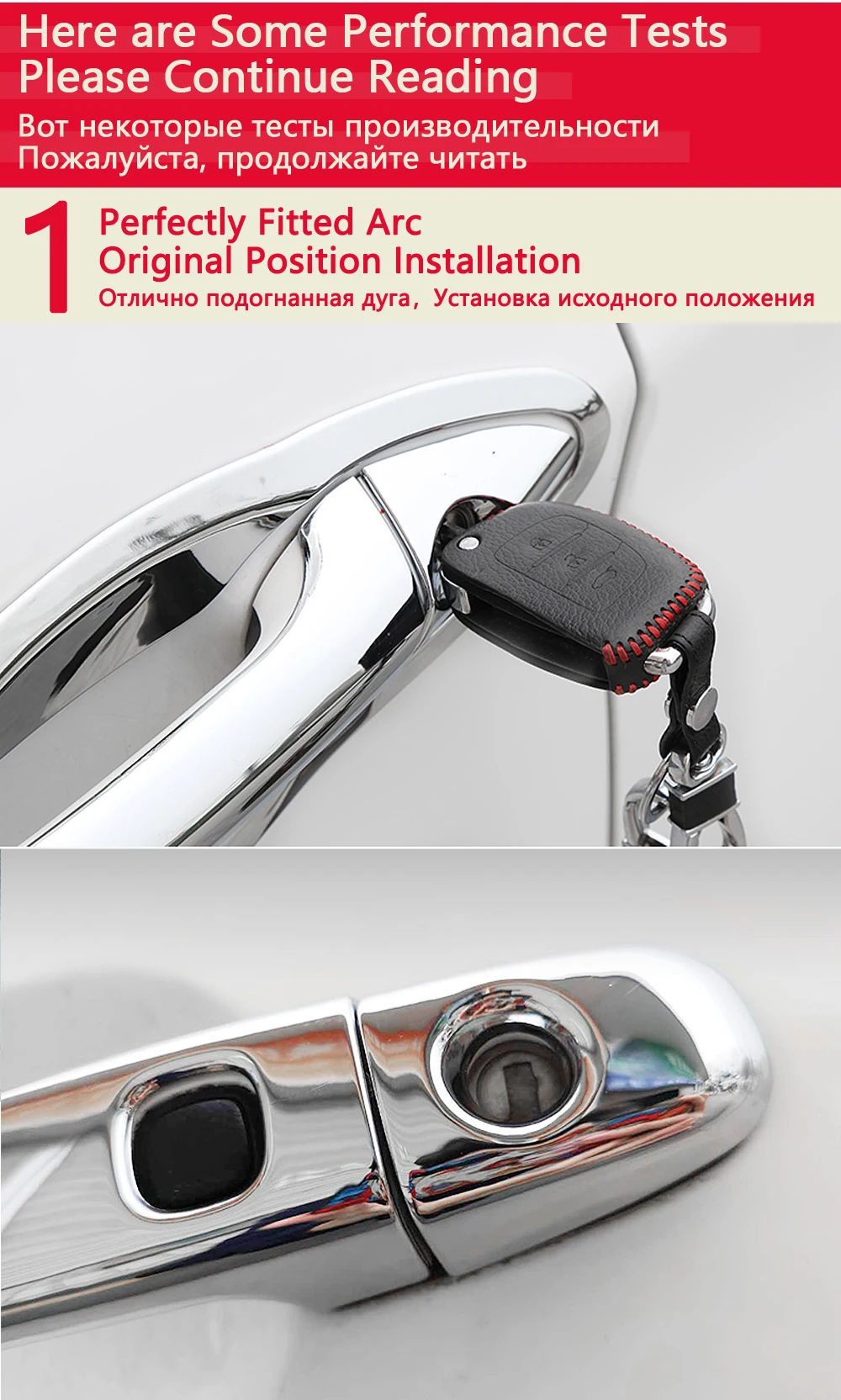 Для peugeot 5008 MK2 Роскошная хромированная дверная ручка, Накладка для внешней отделки, наклейки для автомобильных колпачков, аксессуары для укладки