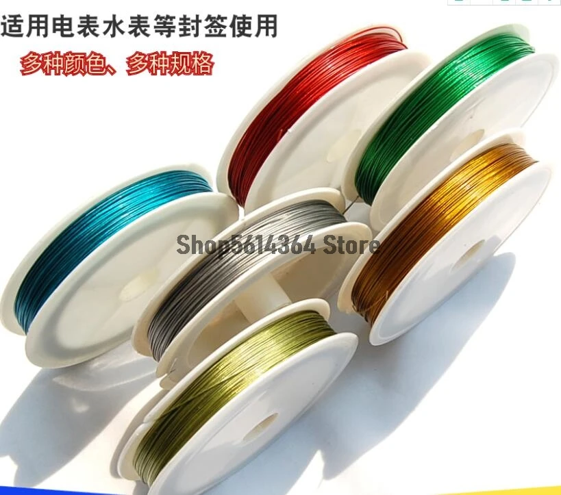 

1Pc Red Yellow Blue Green Gray 30M/Roll 0.6mm Rubber Coating Lead Sealing Wire with Various Seal 7 Shares Stainless Steel Wire