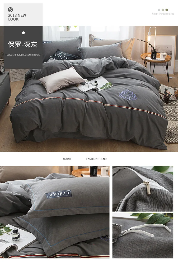 ANNAs Good Stuff 100%Cotton Activity Ecology Sanding.Bedding Set Stripe Lattice Quilt Cover Queen King Size Bedding Article Blue