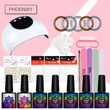 Маникюрный набор для ногтей 24 Вт Сушилка для ногтей лампа для 5 шт набор для гелевого маникюра полупостоянные маникюрные инструменты для украшения ногтей набор комплектов