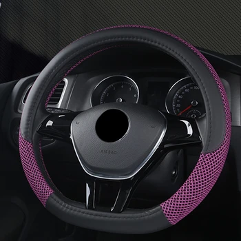 

Coprivolante Auto Leather D-Type Car Steering Wheel Cover Universal Funda Volante Coche Accessories Interior Breathable Fabric