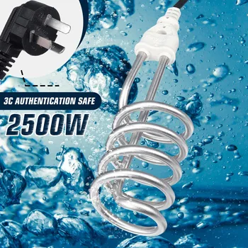 

2500W 220V Water Heater Portable Immersion Electric Heater Boiler Water Heating Element Travel Home Bathroom Use Instant Heating