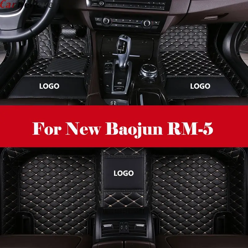 Automotive interior Double layer Carpet Car Floor Mats Leather Waterproof Pads Auto Mat For New Baojun RM-5 | Автомобили и