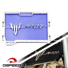 For Yamaha MT07 FZ07 MT-07 MT FZ 07 2018-2014 Motorcycle Accessories Radiator Protector Guard Grill Cover Cooled Protector Cover