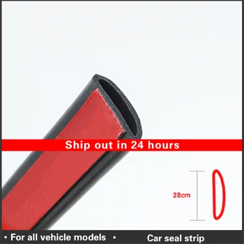 

For Auto Door Strip Car Door Seal Strip Door Seal Strip D Type Rubber Seal Noise Insulation Epdm Car Rubber Waterproof Seals