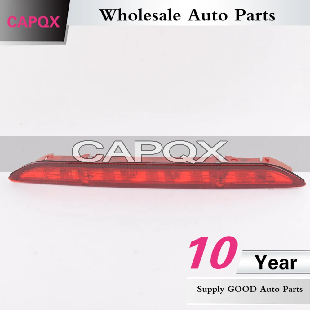 CAPQX для Mondeo 2008-2010 Высокое качество задний тормозной светильник с высоким креплением стоп-сигнал светодиодный 3-й третий тормозной светильник задний оконный тормозной светильник