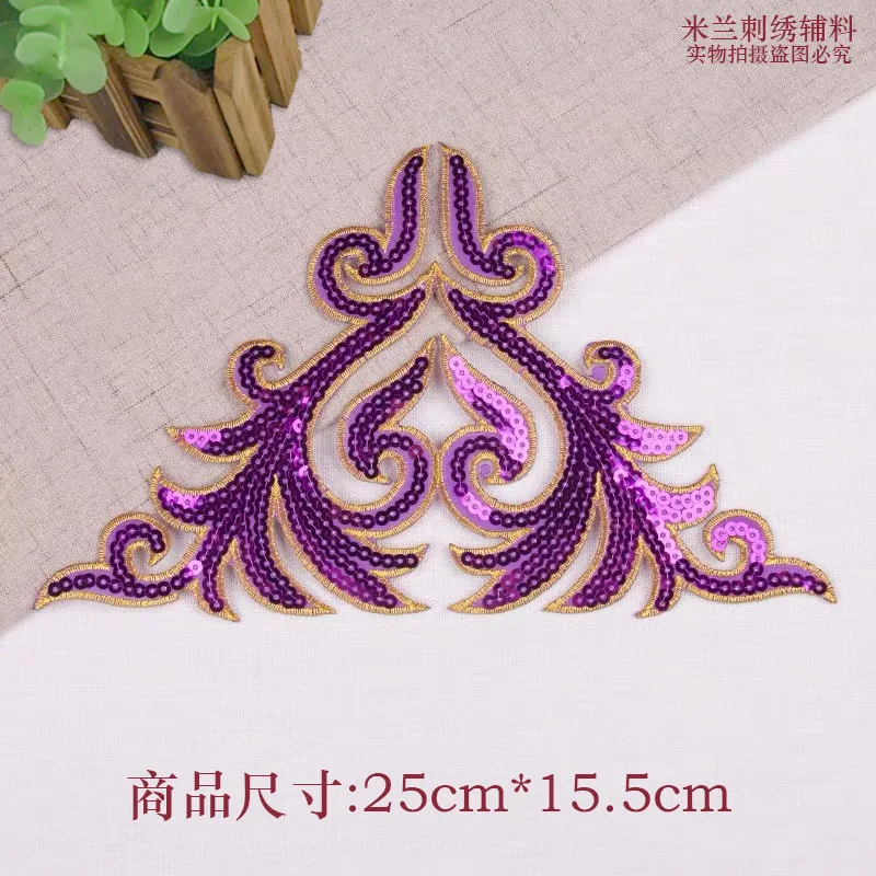 O1CN015bRFsu1U6O1wo0nCw_!!823152468