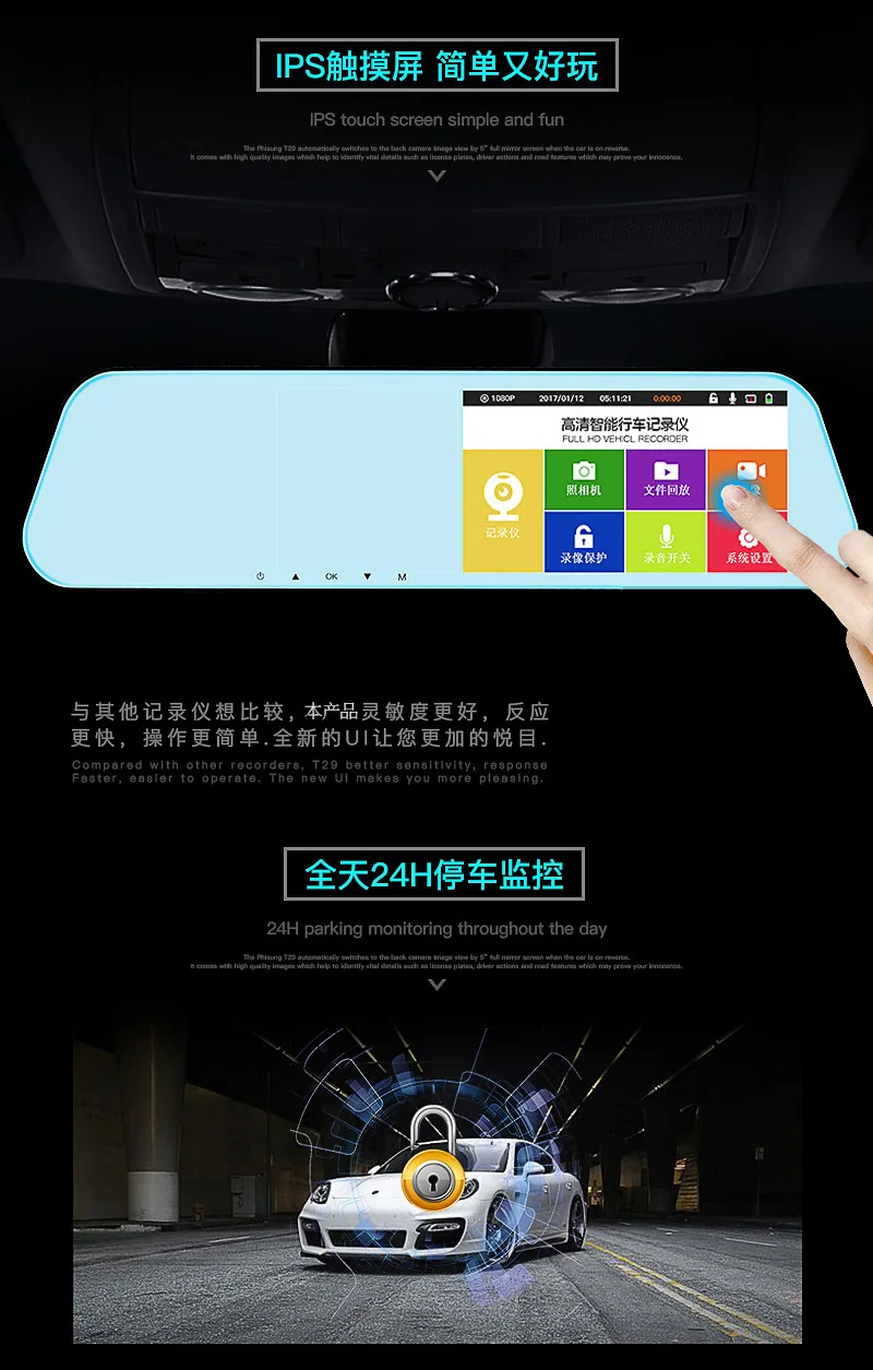 New Style 5-Inch Touch Screen Tachograph Starlight Night Vision Front And Back Dual Lens Dual Record High-definition Zinc Alloy