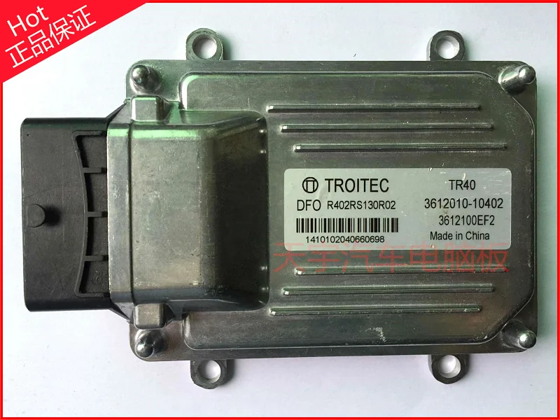 

Free Delivery. Car engine computer board 3612010-10402 3612100EF2 original
