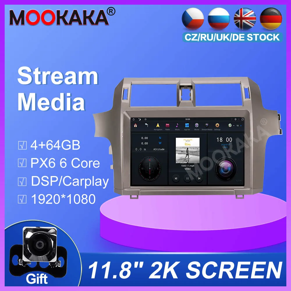 Carplay Android 9.0 Dsp Screen Car Gps Navigation For Lexus Gx460 Gx400