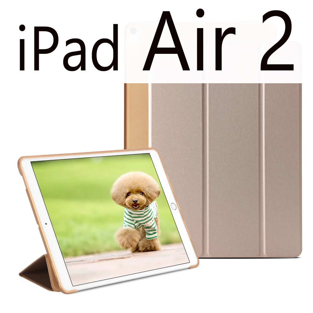 Gold for Air 2 Для iPad Air 2 Air 1 чехол iPad чехол Funda ультра тонкий из искусственной кожи силиконовый жесткий чехол для iPad 9,7 6th поколения чехол - Цвет: Gold for Air 2