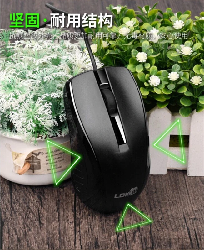 Для ПК ноутбука инженерные пластиковые оптические USB Компьютерные аксессуары