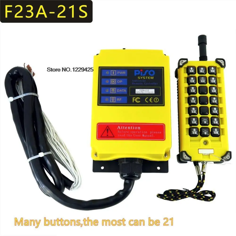 

Customized Button Made 21 Channels Hoist Crane Industrial Truck Radio Remote Control System Controller Hoist Control F23A-21S