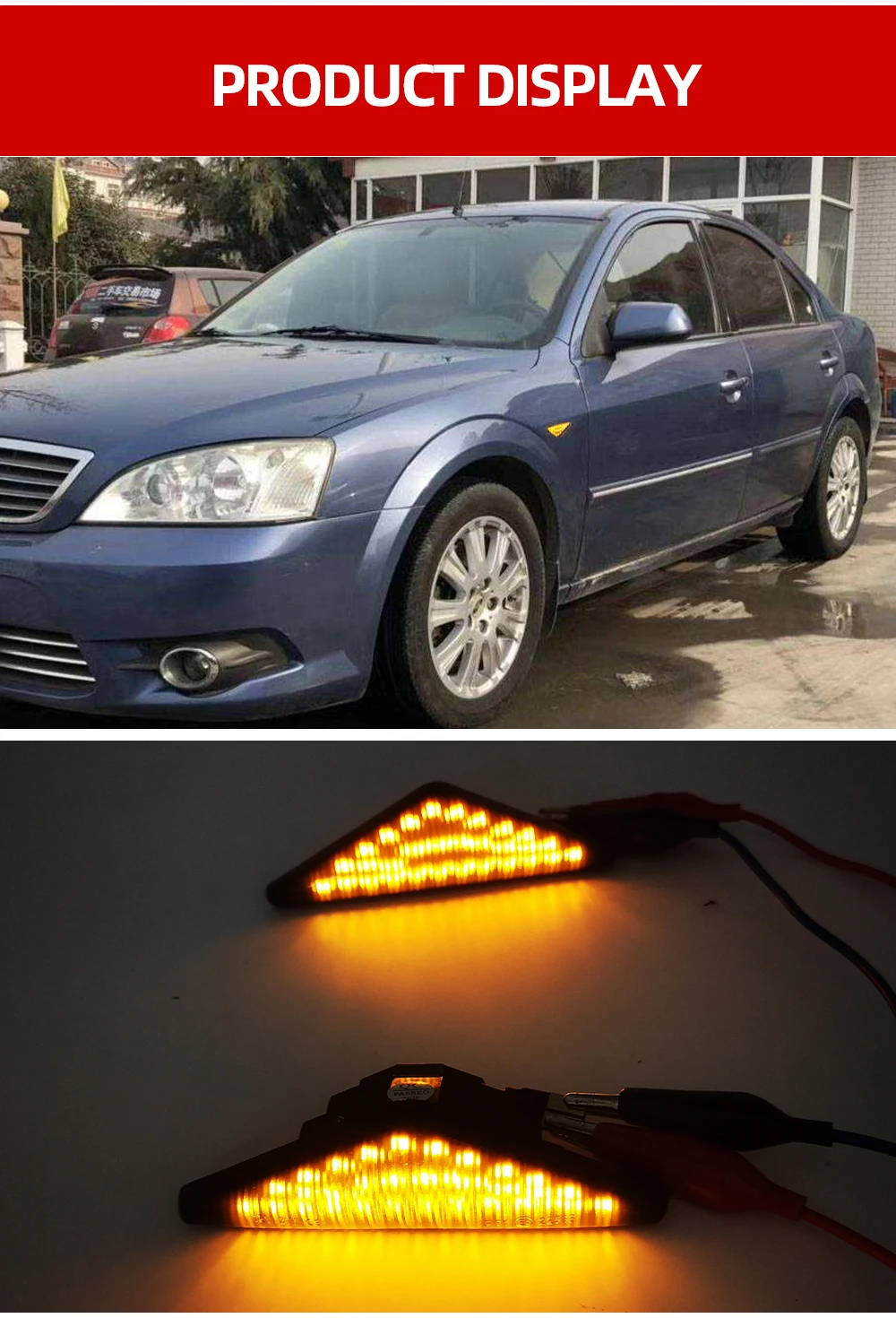 速-福特侧边灯-英_09