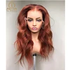 Lace Wigs