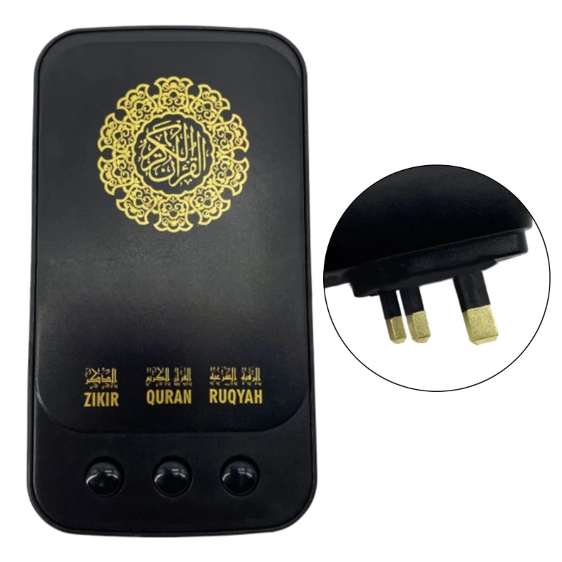 Indoor Remote Control Adjustable Brightness With Light Quran Player Portable Digital Quran Makkah Hajj Gift Black mp3 music player