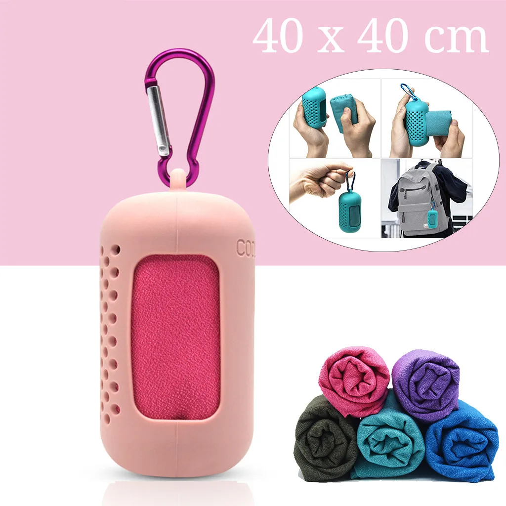 

Outdoor camping equipment edc tourism multi tool Portable Quick-drying Sports Cold Towel Ultrafine Fiber Sweat Absorption with