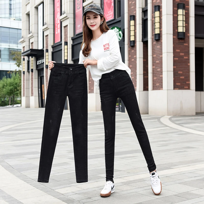 

Women's tight pencil pants casual plus size elastic pants autumn winter high quality elastic jogging pants women's tight jeans