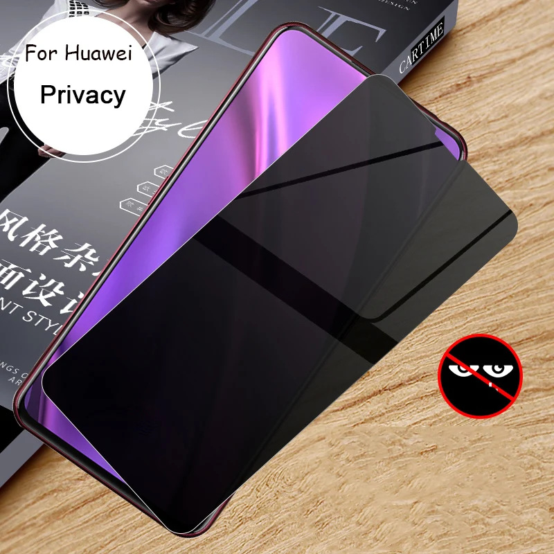 Антишпионское Защитное стекло для Huawei P9 P8 Lite антишпионская защита экрана