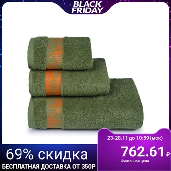 

Terry towel "Element" 70x130 cm, green color, 390 g / m2