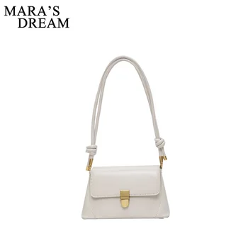 

Mara's Dream 2020 New Solid Color Fashion Small Bag Female Simple Wild One-shoulder Armpit Bag Crossbody Bag