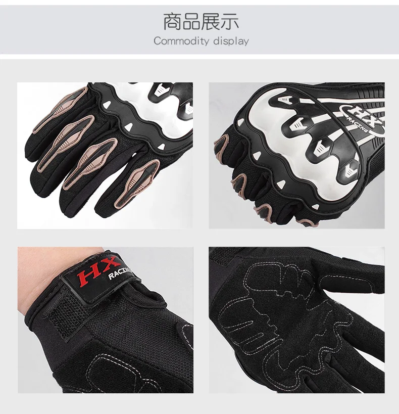 Мотоциклетные Перчатки для мотокросса Luvas Guantes Moto защитные шестерни перчатки полный палец для Yamaha fzfz6 MT-10 R6 R3 R1 MT01