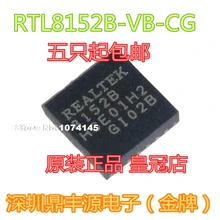 10 шт./лот RTL8152B-VB-CG 8152B QFN24