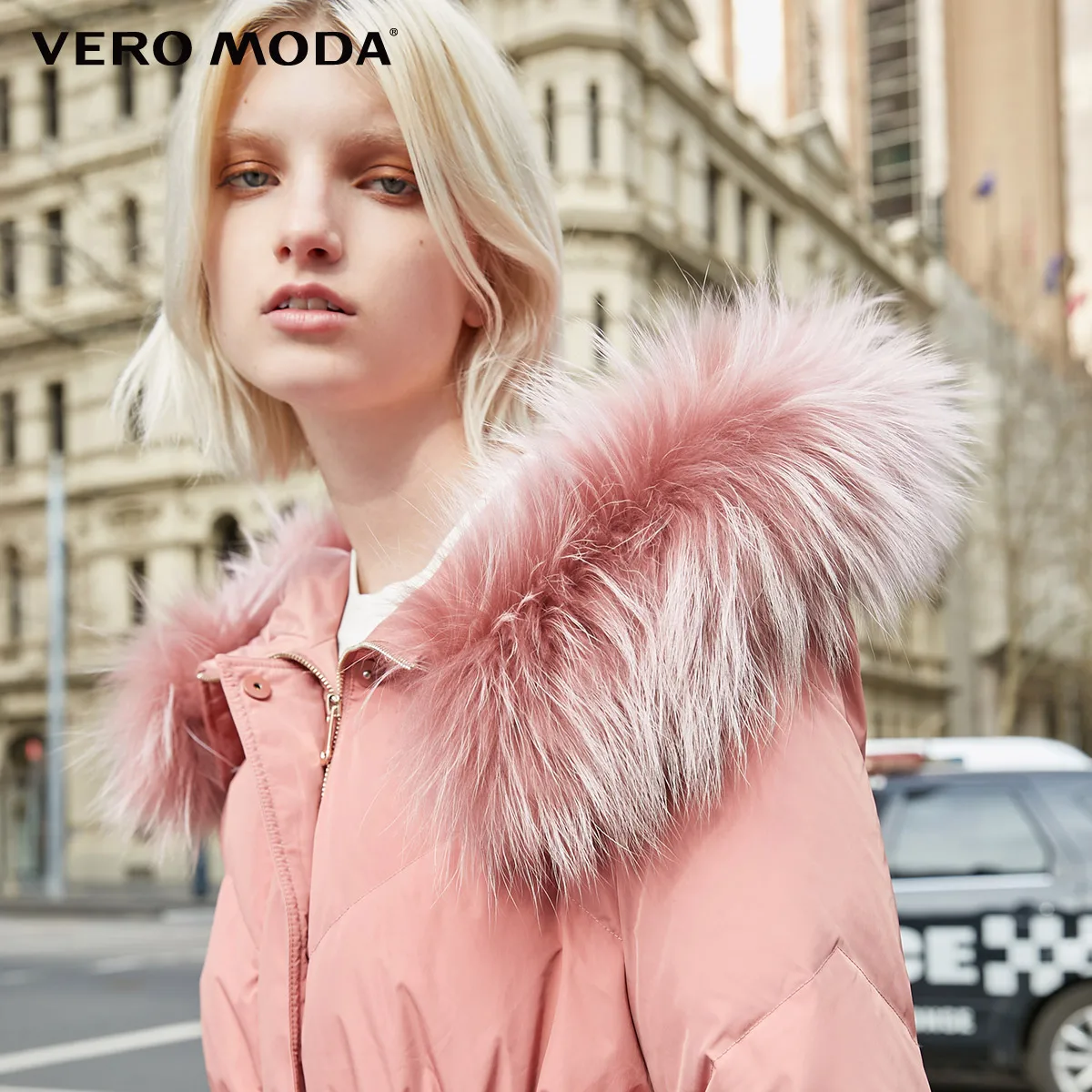 Vero Moda женский с капюшоном меховой воротник длинный пуховик | 319412503