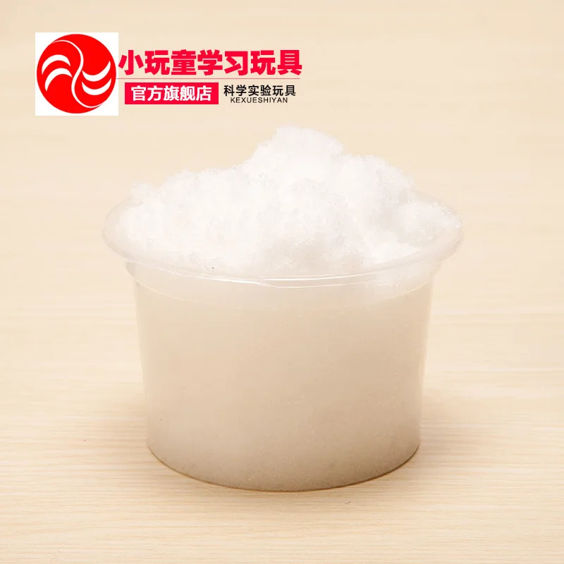 

China Science Publishing & Media Ltd.(cspm) Small Experiment Teaching Aids Pigment Popularization of Science Material Artificial