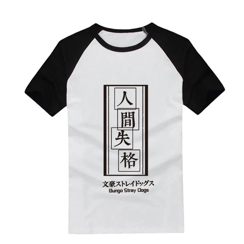 

2019 Bungo Bungou Stray Dogs T-shirt Fashion Cotton Short Sleeve T Shirt Anime Cosplay Tees