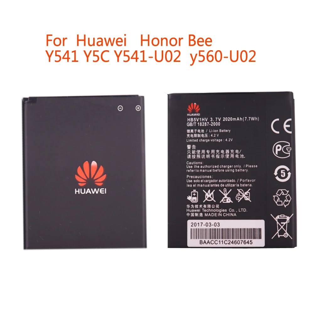 

100% Replacement Original Battery HB5V1HV HB5V1 2020mAh For Huawei Honor Bee Y541 Y5C Y541-U02 y560-U02 4.5 inch Batteries