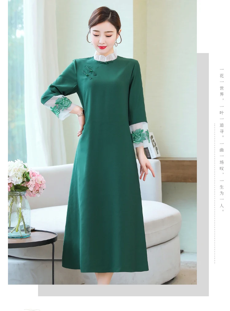 Винтажное зеленое платье свободного кроя Cheongsam модное весеннее и осеннее Новое Женское платье в этническом стиле Hanfu размера плюс одежда