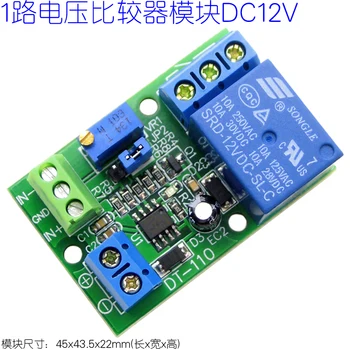 

1 Way Voltage Comparison Module Voltage Comparator IC Lm393n