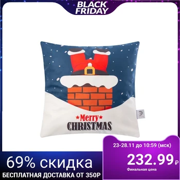 

Pillow cover Ethel "Santa" 40x40 cm, polyester 100%, velor 4780265