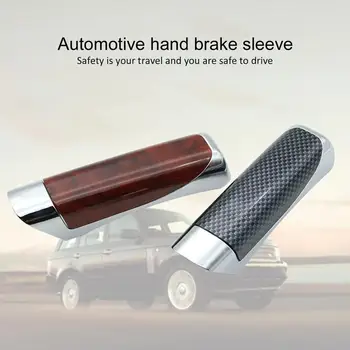 

New Auto Carbon Fiber Car Style Handbrake Hand Grip Break Protector Cover Fashion Hand Brake Cover Double-sided Adhesive