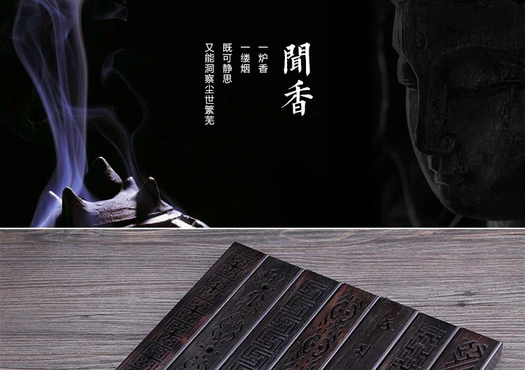 Decoracion Hogar держатель язык Ebony Aloes Joss палочка коробка из сандалового дерева ложится кадило деревянная вставленная ароматическая печь Annatto