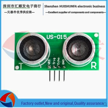 

Us-015 replaces the hc-sr04 ultrasonic ranging module