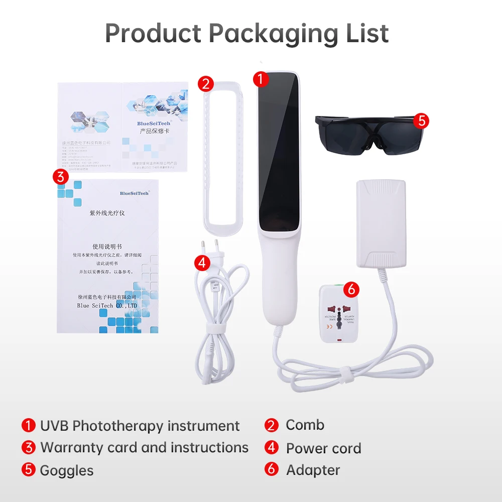 Ultraviolet Phototherapy Instrument UVB 311NM Narrow Band Philips Light Source Treatment Anti Vitiligo Psoriasis 3