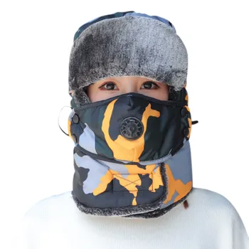 

Russian Hat Unisex Winter Ear Flap Hat Ski Cotton Caps Warm Soft Ear Protection Breathing Valve JL