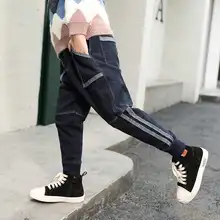 Г., осенние детские штаны джинсы для больших мальчиков свободные брюки для мальчиков повседневные штаны для мальчиков в Корейском стиле на весну и осень