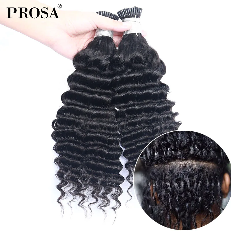 Loose Curly I Tip Human Hair Extensions 3 Bundles Brazilian Microlink