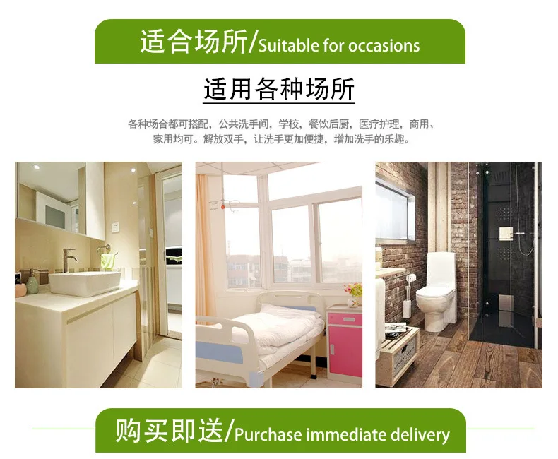 SOURCE Factory Automatic Sensing Foam Wash Phone Infrared Sensing Foam Soap Dispenser Touch Switch