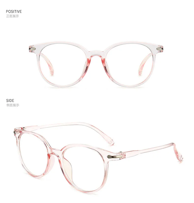 Vintage Eye Glasses Women Transparent Glasses Light Frame Computer Eyeglasses Men Spectacles Fashion Clear Lens blue filter glasses