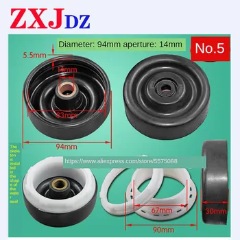

Washing machine waterproof ring Dehydration waterproof ring Seal ring for semi-automatic washing machine