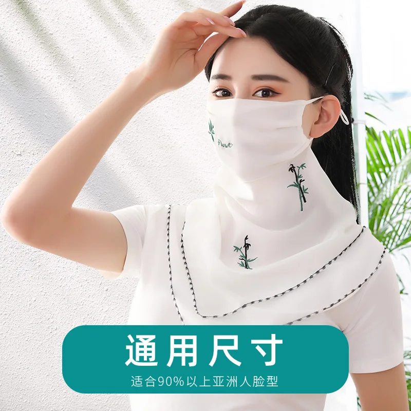 Summer sunblock mask female thin breathable summer uV-proof mouth and neck big face mask sunshade full face veil 3