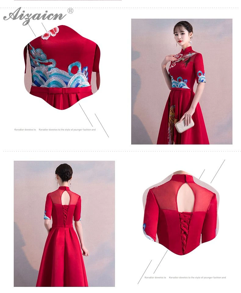 Феникс вышивка длинный Cheongsam красный современный Femme Тонкий Вечерние платья Qi Pao женское традиционное китайское свадебное платье Qipao